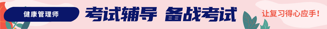 smallbanner