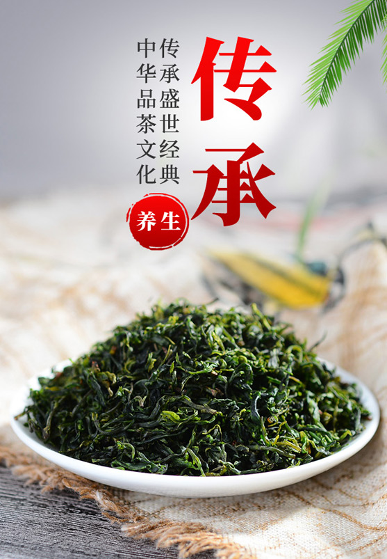 强化复合地板