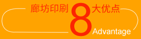 图标